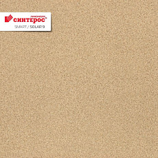 Линолеум Tarkett Smart SOLAR 9 фото 1 | FLOORDEALER